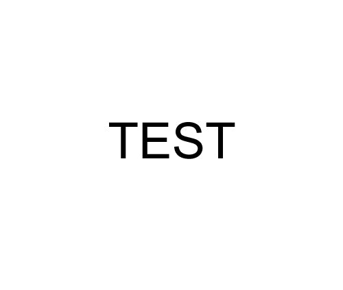 測試TEST